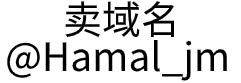 yabo.com上海斐白时装有限公司
